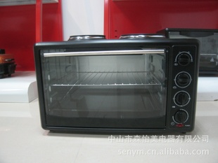 48L˫¯ͷ翾翾¯/ֱ/OEM
