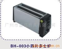 BH-003СƬʿ¯