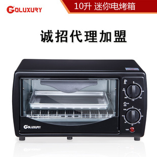 Goluxury/ʿ10Lܵ翾ź