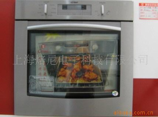 CHEFʦPOP667sccǶʽ翾