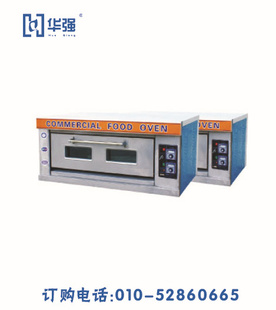 룺H1346-9Ʒƣһ̵翾¯ͺţYXD-F30