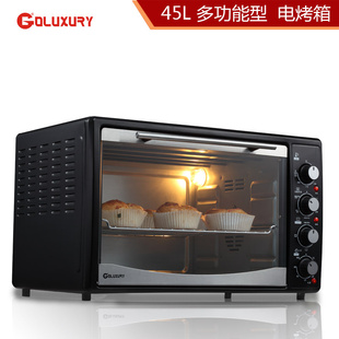 Goluxury/ʿ45๦ܵ翾