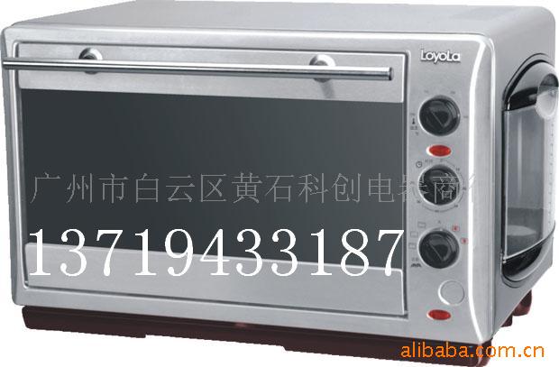 24L翾
