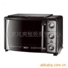 ĵ翾ATO-M20A