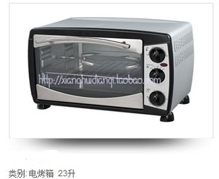 ó23L翾110-240V