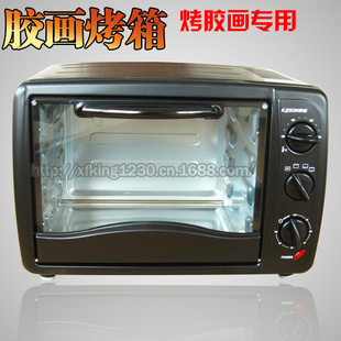 õ翾俾22ӢİƷ˫ȹ9KG
