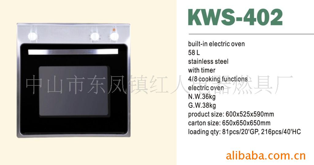 Ƕʽ翾KWS-02