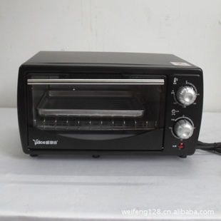 ȫ¿桶ʫ9L翾700W
