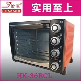 36HK-36RCLFתȷ磮.ƿ