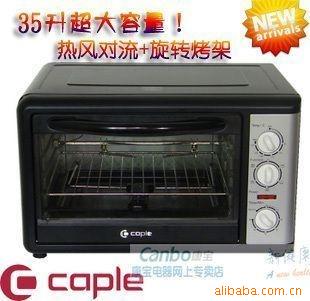 Ӣ35翾CA9600