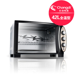 ๦ܳCVR900翾Զתȷ42L