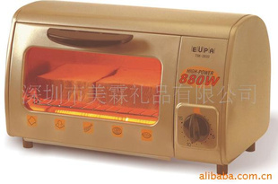 翾TSK-2833