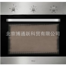 Haier0BK600-6S