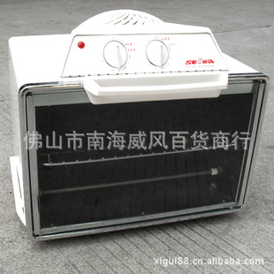ó翾20Lȷҵ翾
