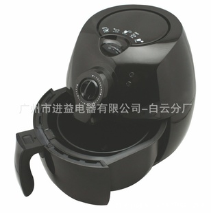 JY-600ÿըըOEM