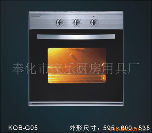 ǶʽKQB-G05