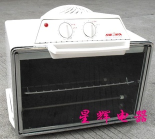 ó翾1350Wȷÿɵ20L