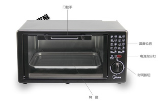 Midea/MT10AH-AAȫܵ翾