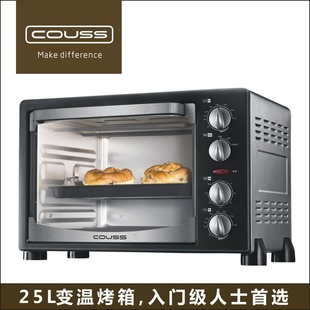 ʿCoussCO-2501翾25L»µ·