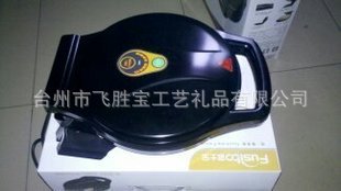 ʿǿ¯DBC-P1330B