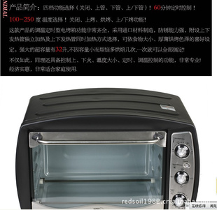 MONDIALFR03/ô決32L