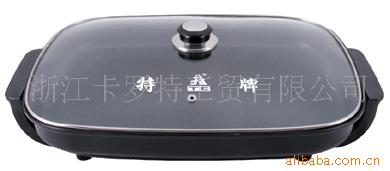 B忾