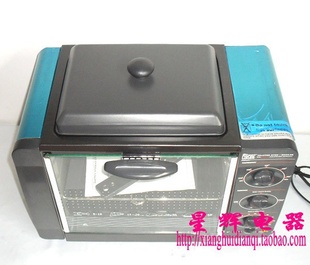外贸出口船用120V电烤箱不锈钢带烤鸡23L