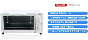 Midea/MT10KC-AWȫܵ翾