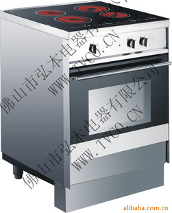 ȫ忾(HFQ43A-301)