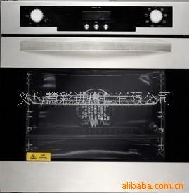 翾䰲ͨ1400(ͼ)