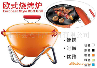 ´ɿ¯,bbqƻ¯Я