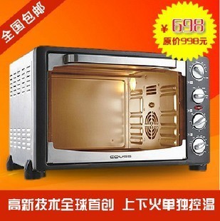 CoussCO-3501俨ʿõ翾35L¿䵰̢