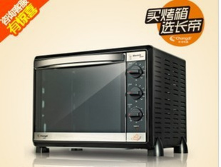 CKT-30SµȫͼÿŷA13׼30L