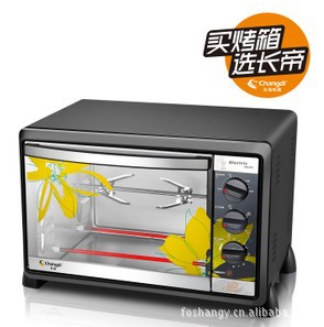 18LȫŲת翾䳤