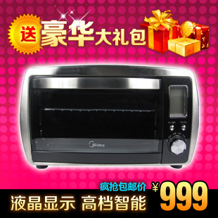 Midea/AG17DD-PGR翾17L԰