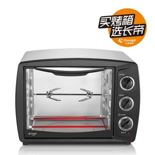 ۵翾õ翾䳤ƷCKF-30GU