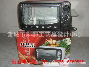 翾䣬๦ܿ䣬logo