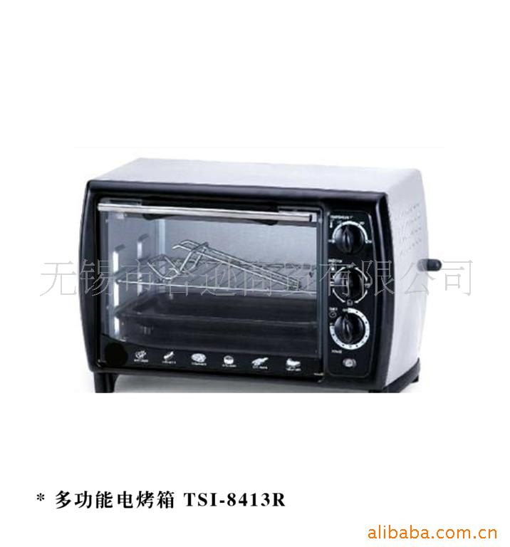 TSI-8413R๦ܵ翾
