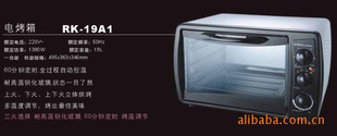 ؼ´翾/19L60ӳʱ