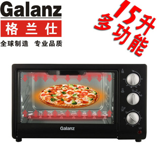 Galanz/˵翾15Lھն๦KWS1015J-F8(XP)ؼ