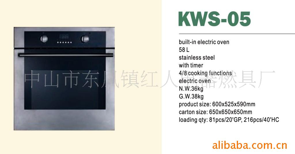 Ƕʽ翾KWS-05