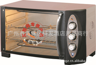 CVRF900¿ȫ42翾