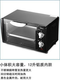 Midea/MT12KA-AAȫܵ翾