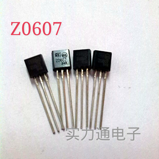 ʵͨɿعZ0607(TO-92)