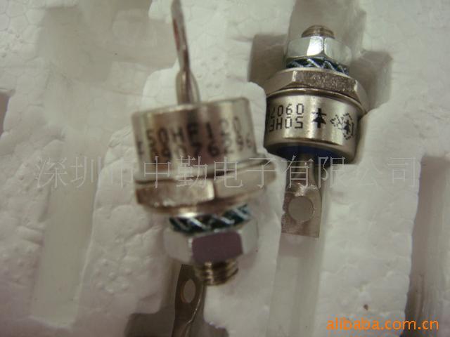 50HF120