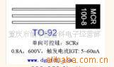 MCR100-6100-8