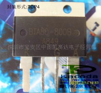 60A˫ɿعBTA60-800B