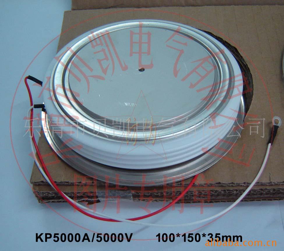 ߵѹɿع(բ)KP5000A-50(ͼ)