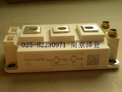 SKM100GAL173D100A/1700V/2U
