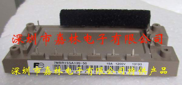 7MBR10SA120